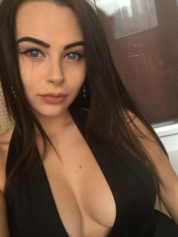 Сабина